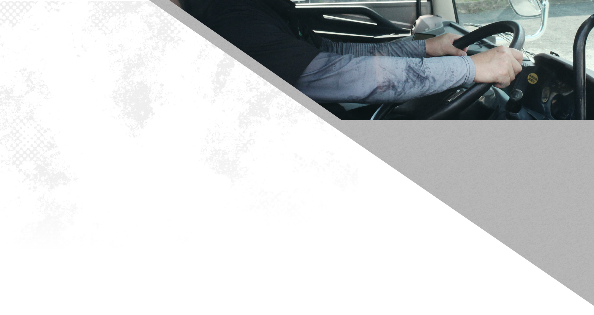 secondmain_bg